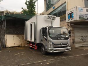 Quality Truck Body 2550Btu/H -20 Centigrade Compact Refrigeration Unit wholesale