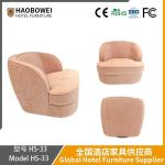 Haobowei Cream Wabi-Sabi Style Reception Area Sofa for Small Apartments Sofa