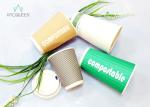 Bagasse Paper Disposable Ripple Paper Cup Earth Friendly Flexco Printing