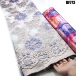 Newest African Brocade Fabric Jacquard Damask Design Brocade Jacquard Fabric