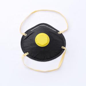 Quality Prevent Virus Cup FFP2 Mask Anti Dust Face Protection Mask Head Wearing Type wholesale