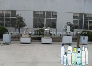 Quality Large Capacity Beverage Filling Machine 2000BPH For PVC PET PPL Plastic Bottle wholesale
