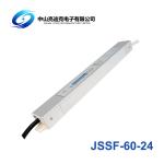 Slim Size Outdoor Waterproof LED Power Supply 24v 2.5A Aluminum Housing