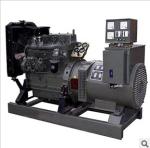 24kw/30kva Weifang Diesel Generator Set