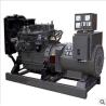 Buy cheap 24kw/30kva Weifang Ricardo Generator from wholesalers
