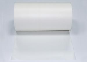 Quality 100 Yards TPU Adhesive Film Hardness 96±2 Shore A PU Film For Leather Lamination wholesale