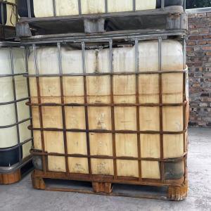 Quality N Butylated Melamine Formaldehyde Resin Viscous Liquid Melamine Crosslinker wholesale