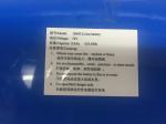 20 inch 18650 Lithium Battery Off Road Electric Scooter Parts