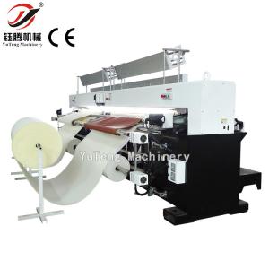 Quality Industrial Computerized Sewing Quilting And Embroidery Machine For Bedding Leather wholesale