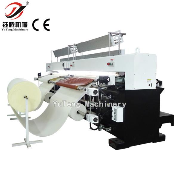 Industrial Computerized Sewing Quilting And Embroidery Machine For Bedding