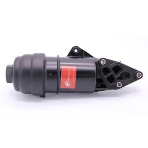 Quality Oem 06e115405c Oil Filter Adapter Oil Filter Housing Gasket Oil Filter Base For Audi A4 A5 A6 A8 wholesale