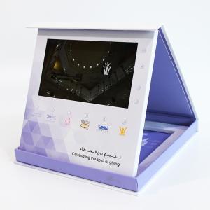 Quality Hardcover 7 Inch LCD Video Brochure Business Gift Custom Printing video pack gift box wholesale
