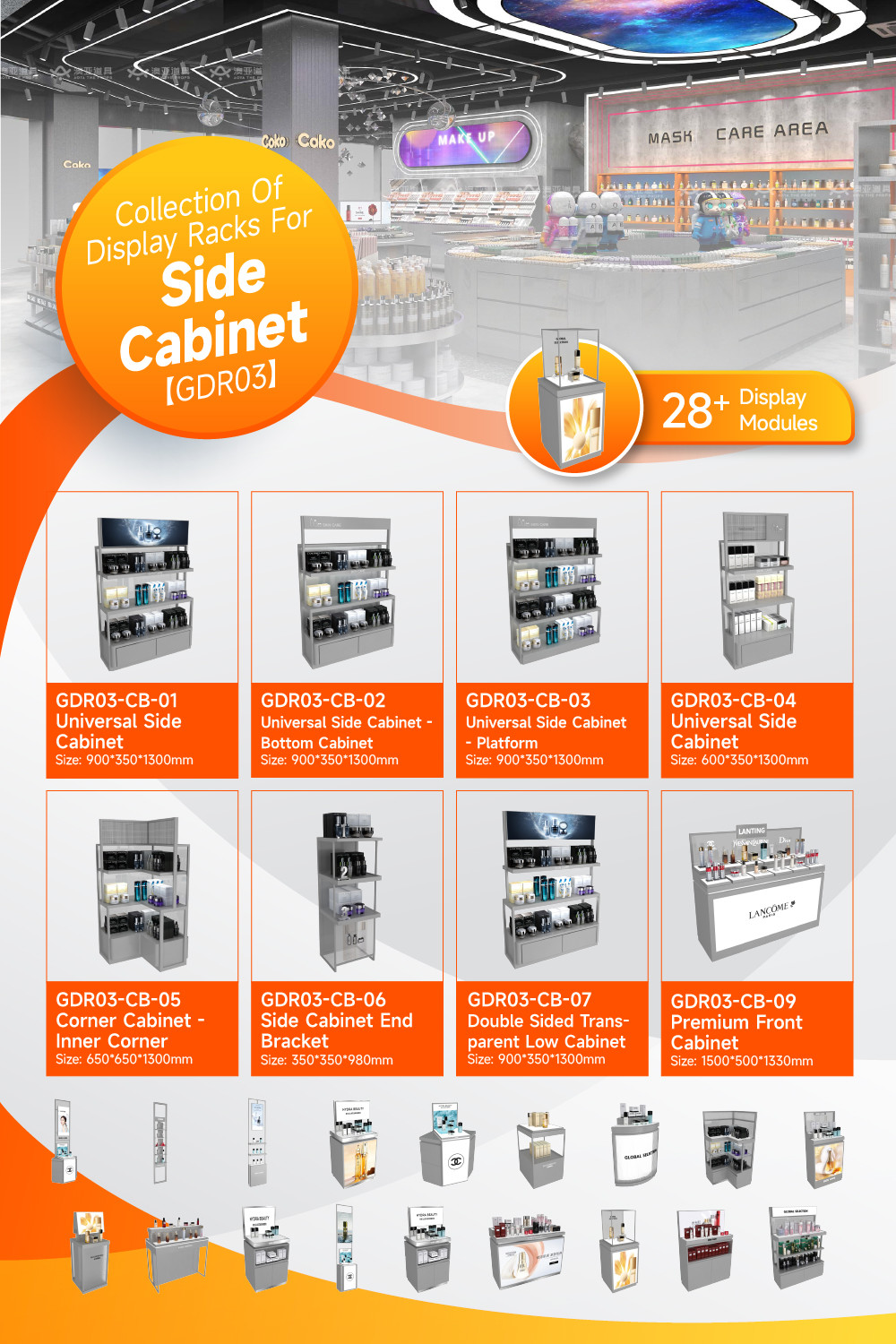 GDR03-CB-08 Double Sided Transparent Low Cabinet with Adjustable Shelves and Luxury Branding Integration for Specialty Beauty Stores