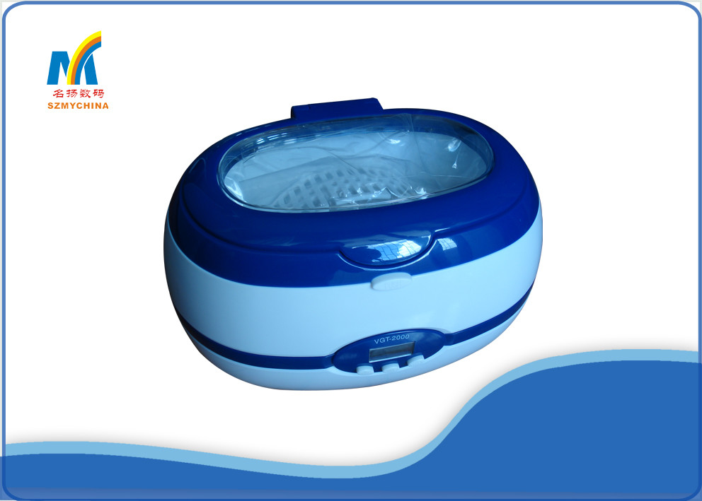 Indoor Ultrasonic Printhead Cleaner Machine