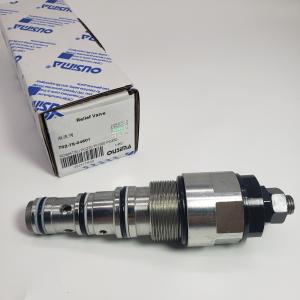 Quality Relief Valve 702-75-04601 For KOMATSU PC290 PC300 PC350 PC450 wholesale