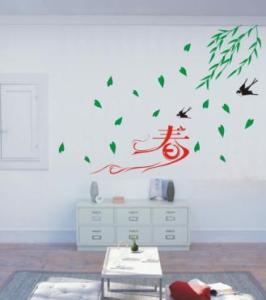 Quality PVC The Classic Spring Vinyl Removable Wall Flower Stickers F193 wholesale