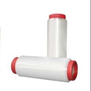 Quality 0.14mm TPU Monofilament Hot Melt TPU Single Filament Hot Melt Yarn wholesale