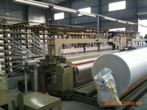 Quality HDPE WOVEN TARPAULIN CLOTH HYDRAULIC WATER JET LOOM wholesale