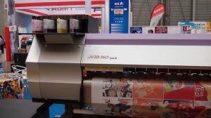 Quality Digital Directly Mimaki Textile Printer / Banner Printing Machine wholesale