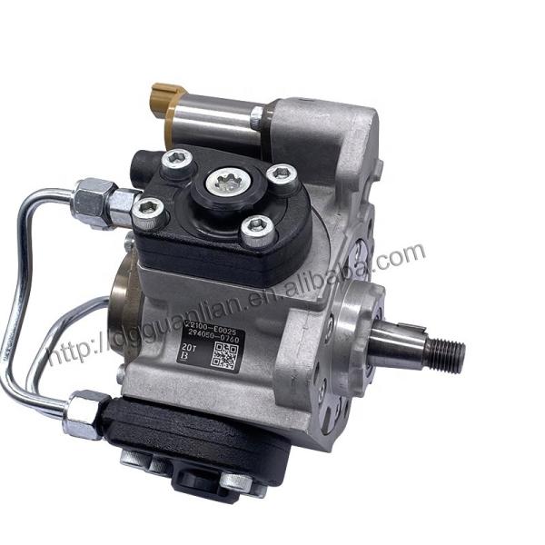 HP4 Diesel Injection Common Rail Fuel Pump 294050-0760 22100-E0020 22100-E0025