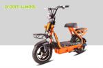 CE 500W Min Pedal Assisted Electric Scooter Sports Style Simple 14" X 3.2