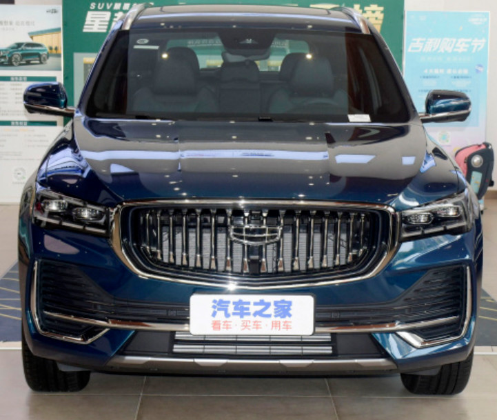 Geely Manjaro 2021 2.0TD Gaogong Auto 4WD Zungui Model Compact SUV 2.0T 238HP L4