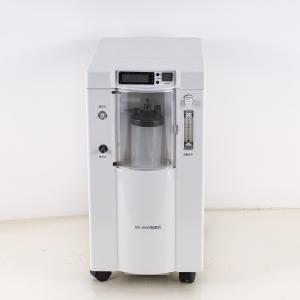 Quality OEM 5L PSA Electric Oxygen Concentrator 70kpa With Nebulizer wholesale