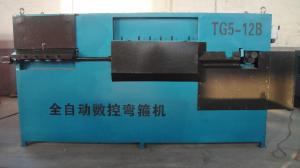 Quality Automatic CNC Steel Bar Bender Machine wholesale