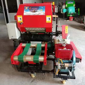 Quality Diesel Corn Silage Wrapping Machine , Mini Round Hay Baler Machine For Dairy Farm wholesale