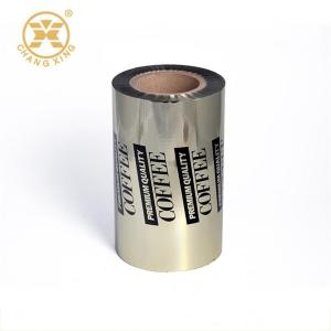 Quality Sandwich Food Pack Aluminium Foil Paper Roll Auto Heat Seal Lamination Roll For Packing wholesale