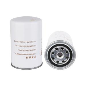 Quality 94x104mm Excavator Fuel Filter C5521 Diesel Water Separator Filter for komatsu PC60 wholesale