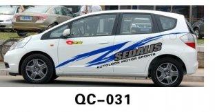 Custom UV offset printing PVC Car Body Sticker QC-031B