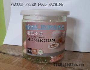 Quality vacuum fried food machine-2 wholesale