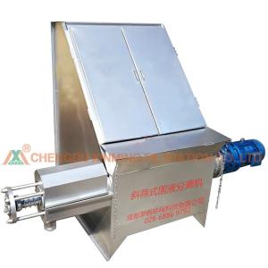 Quality Slanting Sieve Type Solid Liquid Separation Machine 2200*1000*1500mm Dimension wholesale