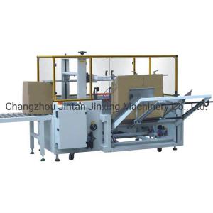 Quality Stainless Steel Vertical Case Unpacking Machine Full Automatic wholesale