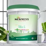 House Wall Aluminum Interior Emulsion Paint EINECS No. 202-415-4 for Application