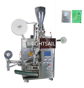 Quality 500 Kg Medicinal Tea Powder Packing Machine Trilateral Sealing wholesale
