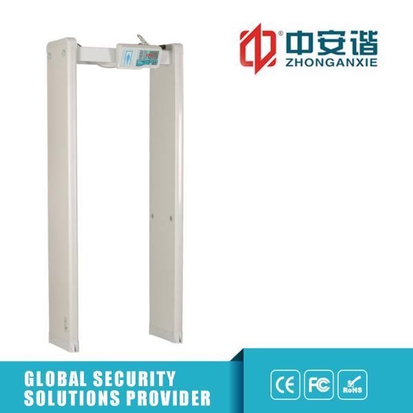 Airport Security Check Gate Metal Detector Door Frame / hotel Metal Detecting