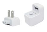 Quality More than 5 w H - 101 rules charger wholesale