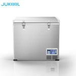 Outdoor R134a 75L Car Mounted Refrigerator