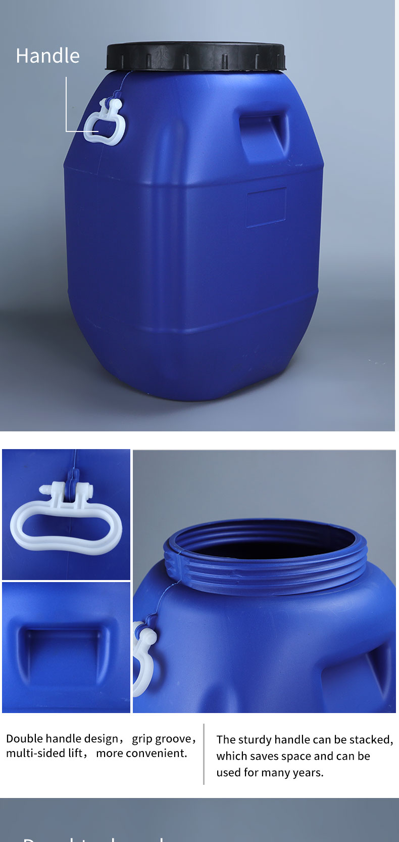 80*47mm HDPE Plastic Container 50 Liter