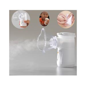 Quality Portable IP45 Medical Mesh Nebulizer Respiratory Tract 5V / 3V Used In Hospitals wholesale