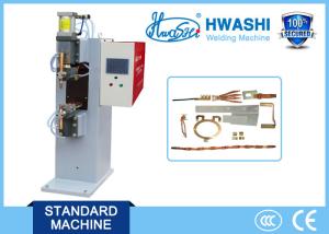 Quality 25KVA MF DC Spot Welder Computer-controlled CCC / ISO Standard wholesale