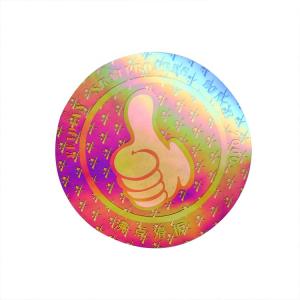Quality Hot Stamping Custom Hologram Stickers Self Adhesive Waterproof wholesale