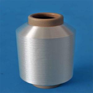 Quality 150D TPU Yarn Sport Shoes Upper TPU Single Filament Hot Melt Yarn wholesale
