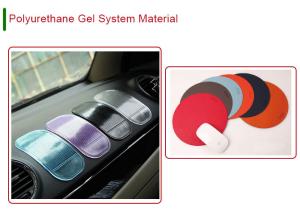 Quality Heightening Insole High Bonding Cold Cast Polyurethane wholesale
