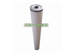 Quality Meltblown Coalescing Natural Gas Filter Element 1 Micron Glass Fiber 99.98% wholesale