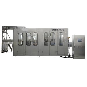Quality Monobloc Juice Bottle Packaging Machine Rinser Filler Capper Machine wholesale