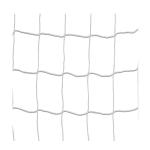 Nylon Hanging Replacement Football Net Soccer Goal Netting Backyard
