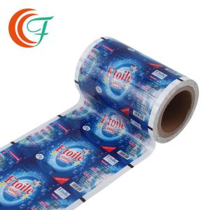 Quality PET PE Two Laminated Roll Film Plastic Washing Powder Soap Laundry Detergent wholesale